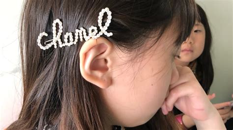 chanel hair clip dupe|chanel hair extensions.